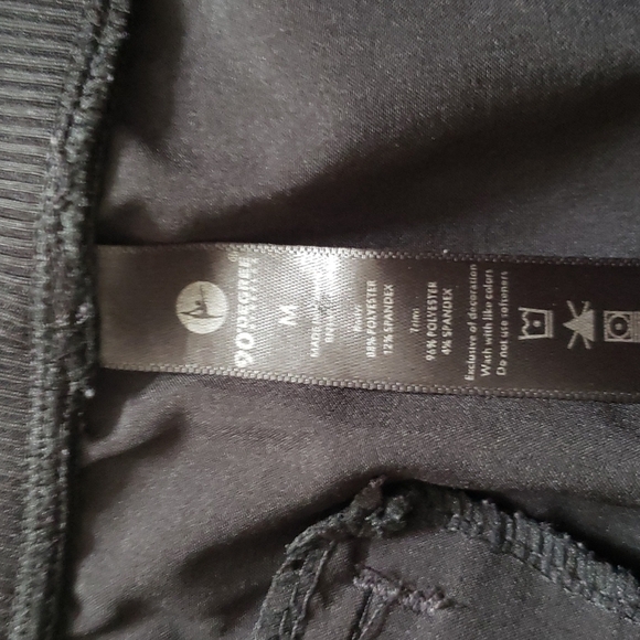 90 degrees athletic shorts - Picture 5 of 6